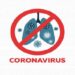 The hotlines 0558439868 and 0509497700 are dedicated for suspected cases of Coronavirus (Convid19)