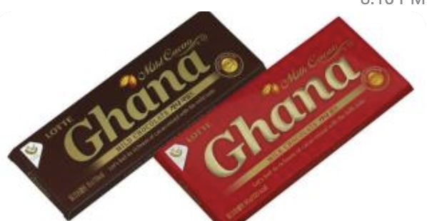Korea Chocolate called Ghana