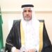 Saudi Arabia Ambassador to Ghana, H.E Meshal Hamdan Al-Rogi