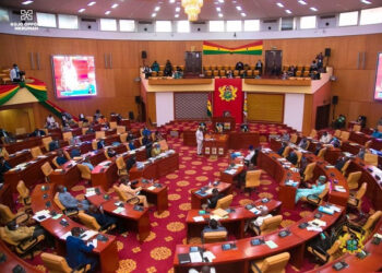 File Photo: Parliament House of Ghana