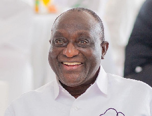 Former Trade and Industry Minister, Alan Kyerematen