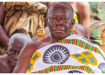 Asantehene Otumfuo Osei Tutu II