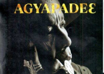 Agyapadie document cover