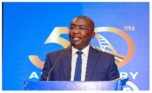 Vice President Dr. Mahamudu Bawumia